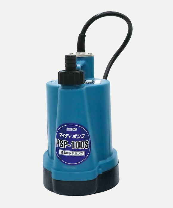 清水用 水中ポンプ PSP-100S