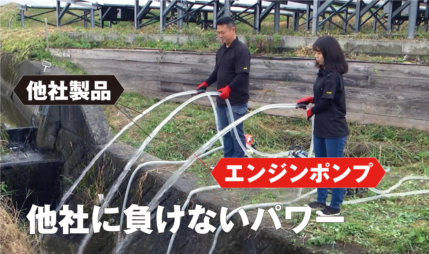 エンジンポンプ PEP-350 エンジンポンプ PEP-350 生産終了] ハイデルスエンジンポンプ ロビン